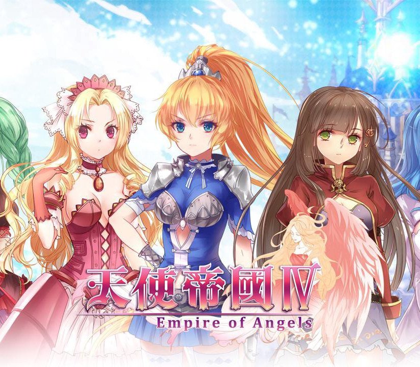 天使帝國四《Empire of Angels IV》Steam 