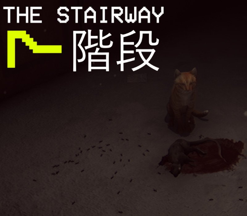 The Stairway 7 - Anomaly Hunt Loop Horror Game 