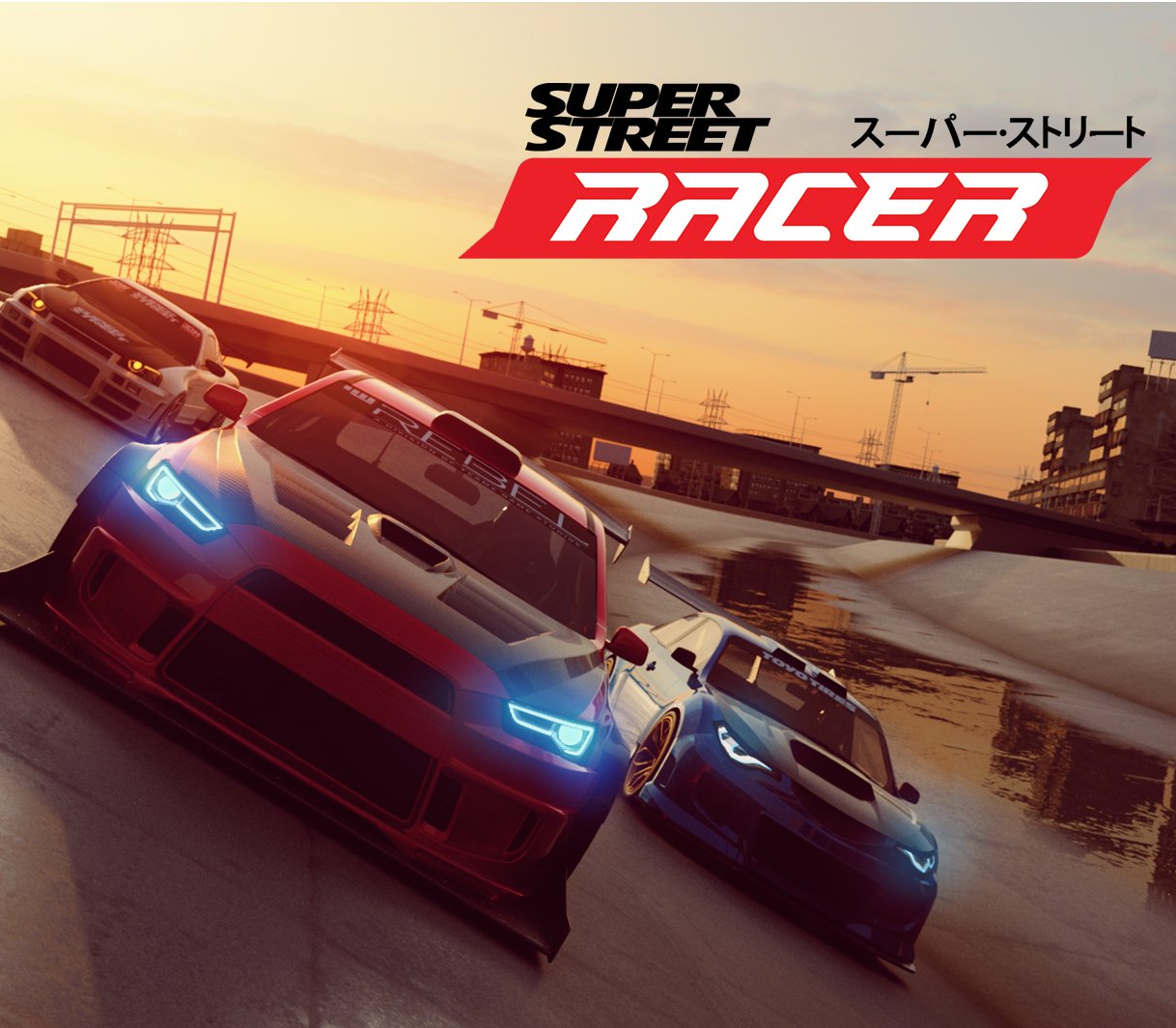 Super Street: Racer 