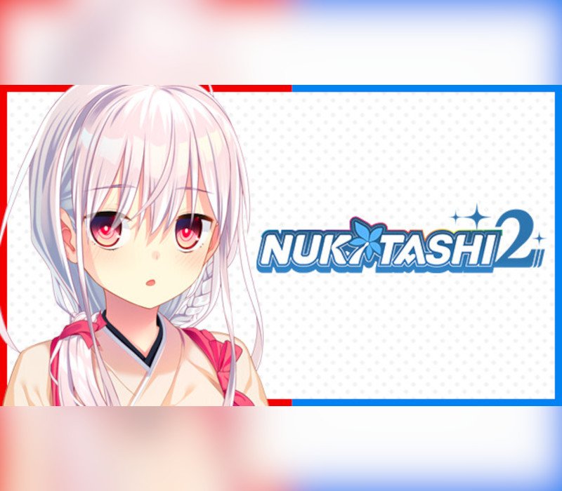 NUKITASHI 2 