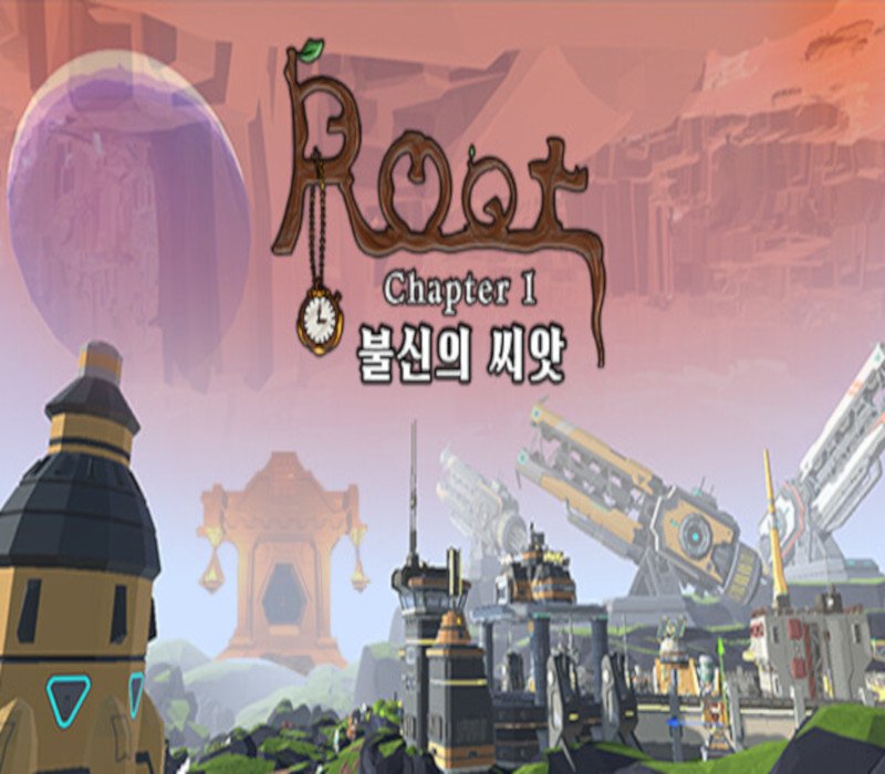 ROOT 