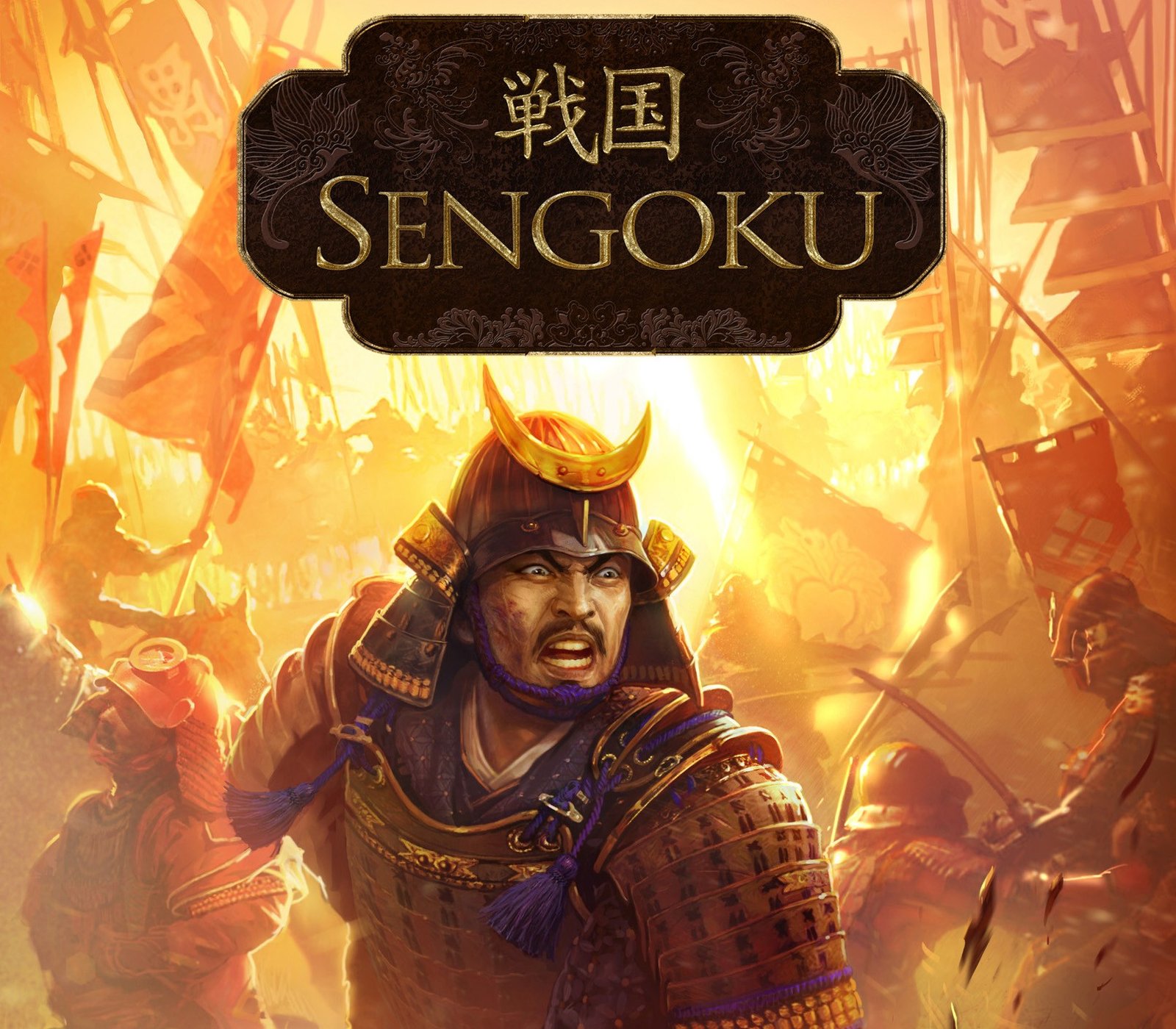 Sengoku 