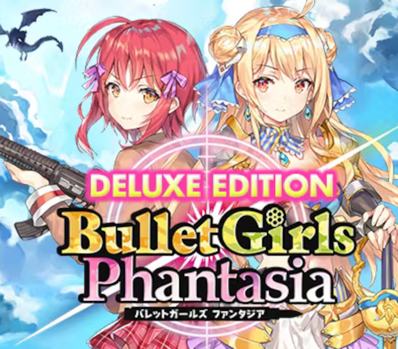 Bullet Girls Phantasia Deluxe Edition 