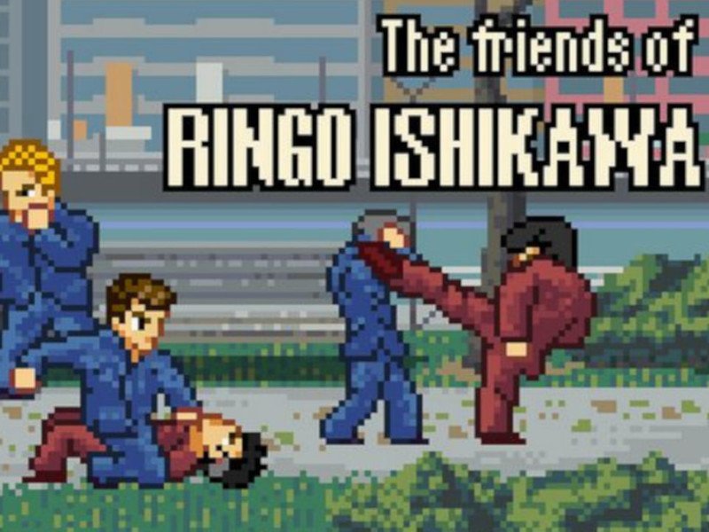 The friends of Ringo Ishikawa 
