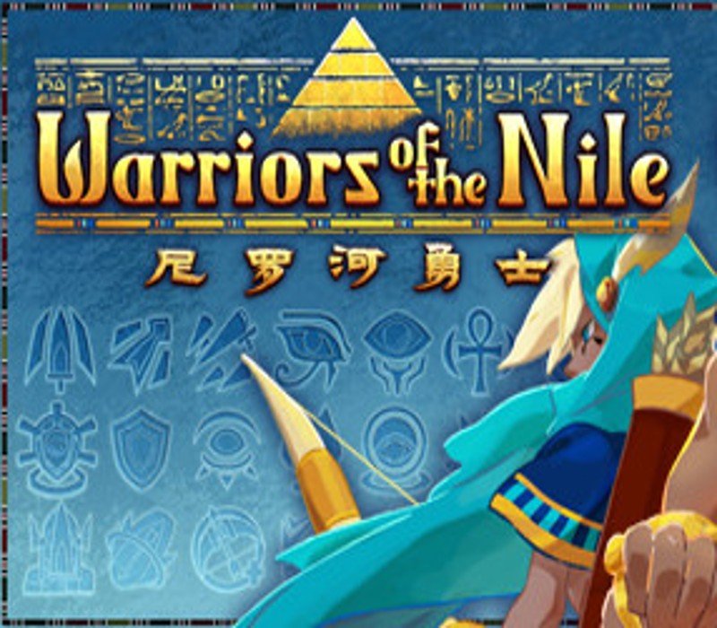 Warriors of the Nile 