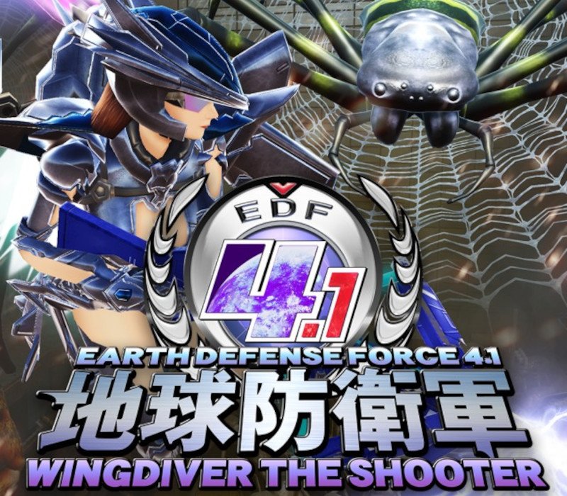 EARTH DEFENSE FORCE 4.1 WINGDIVER THE SHOOTER Bundle 