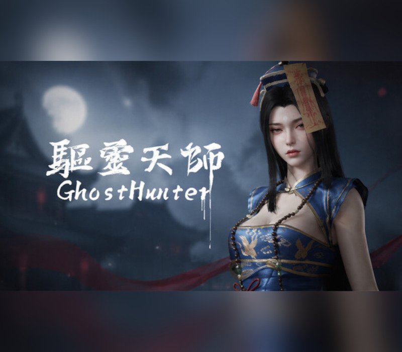 Ghost hunter 