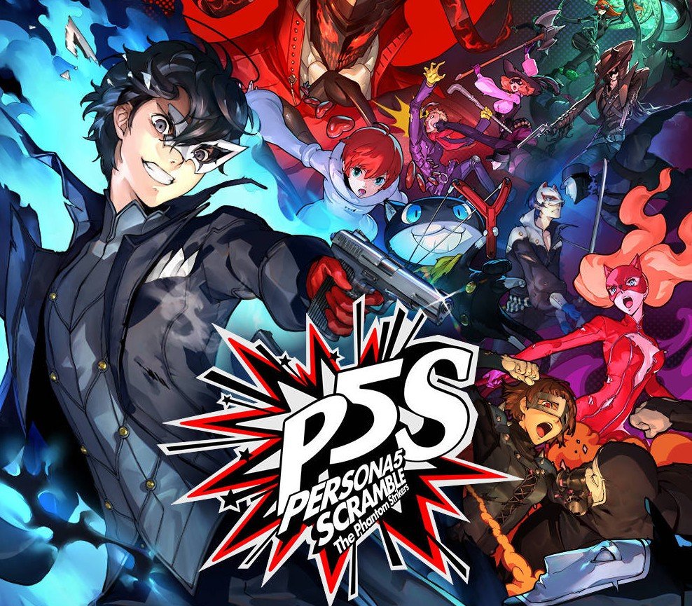 Persona 5 Strikers 