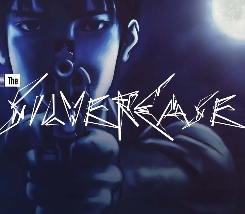 The Silver Case 