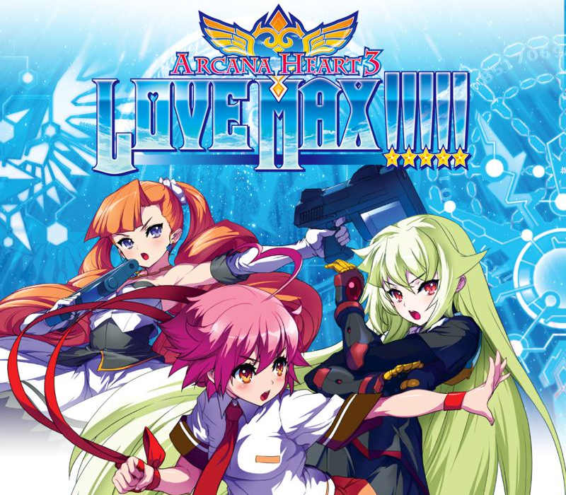 Arcana Heart 3 LOVEMAX SIXSTARS!!!!!! 