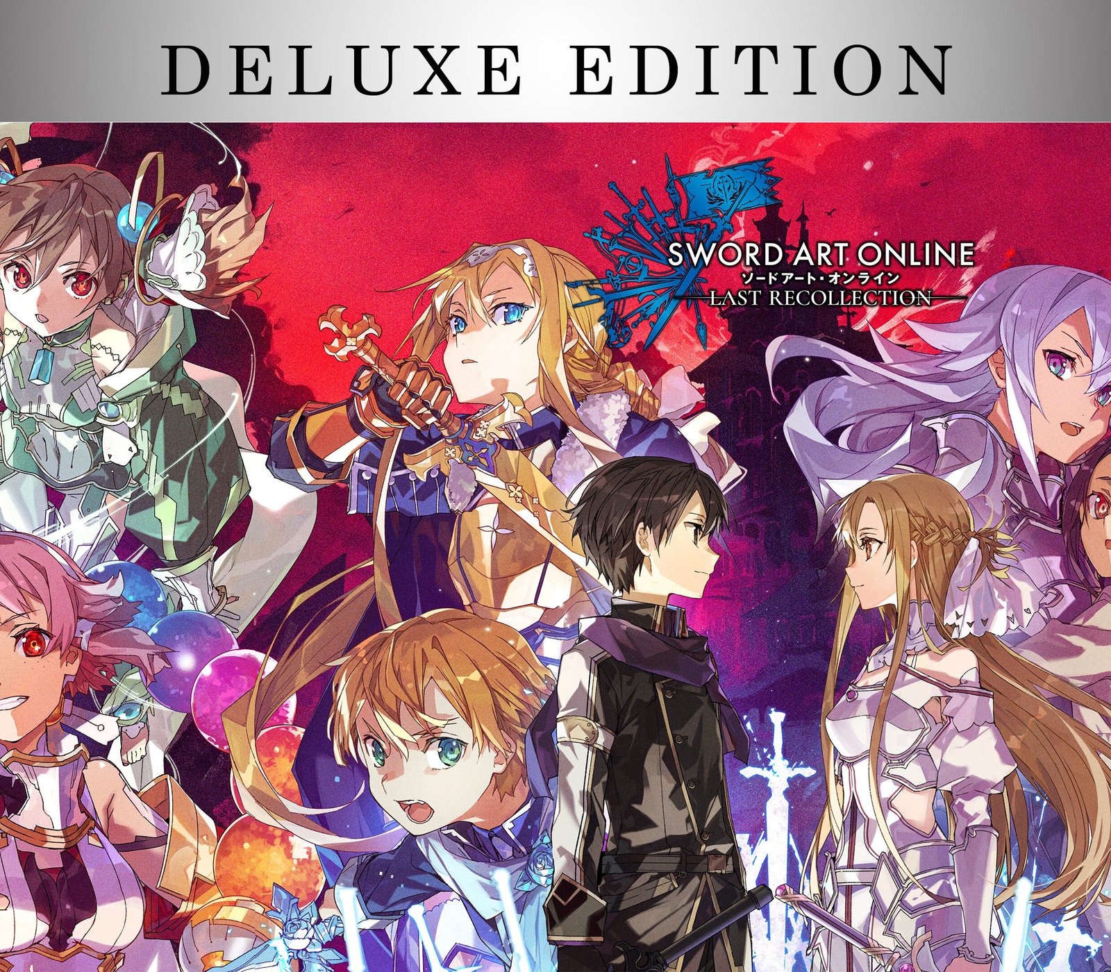 SWORD ART ONLINE Last Recollection Deluxe Edition 