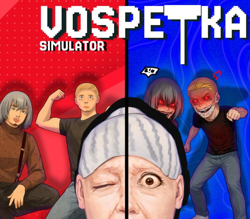 VOSPETKA Simulator 