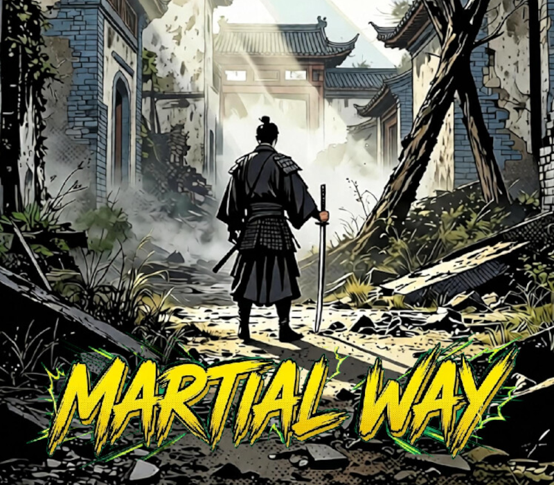 武道余晖 / The Last Glimmer of the Martial Way 