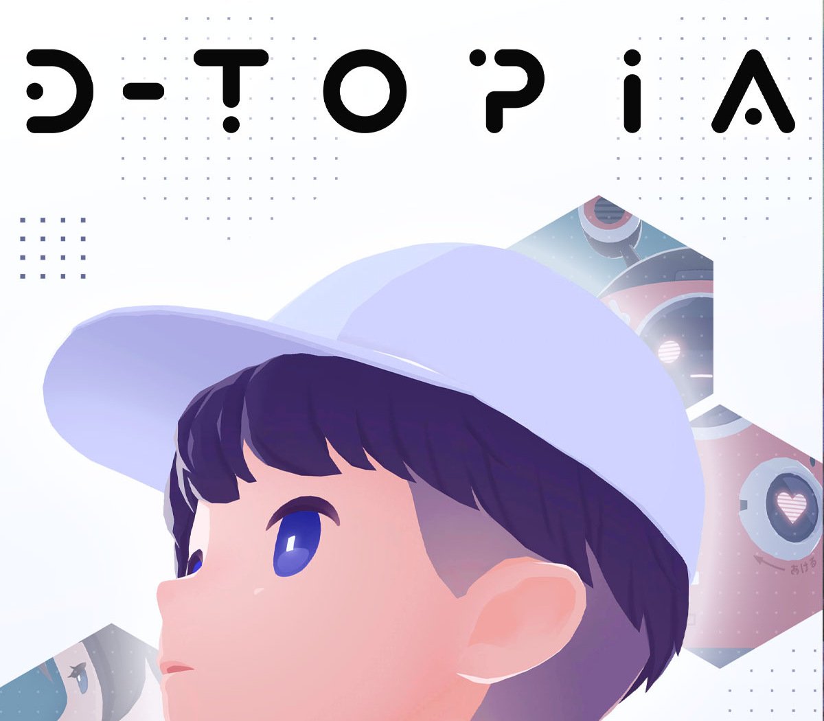 D-topia 