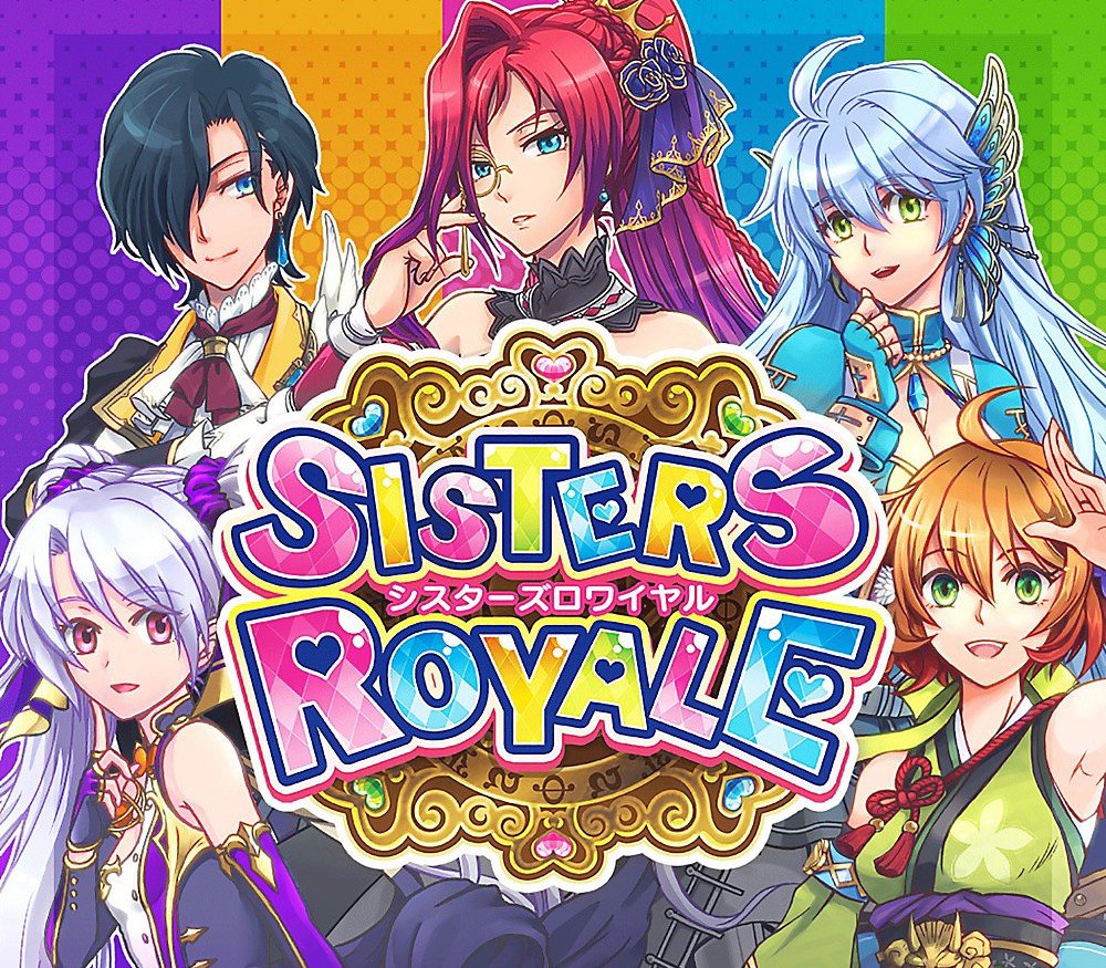 Sisters Royale: Five Sisters Under Fire 