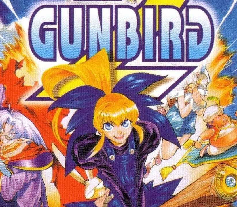 GUNBIRD 