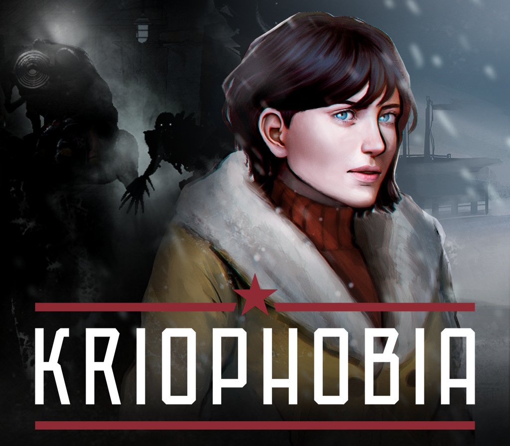Kriophobia 