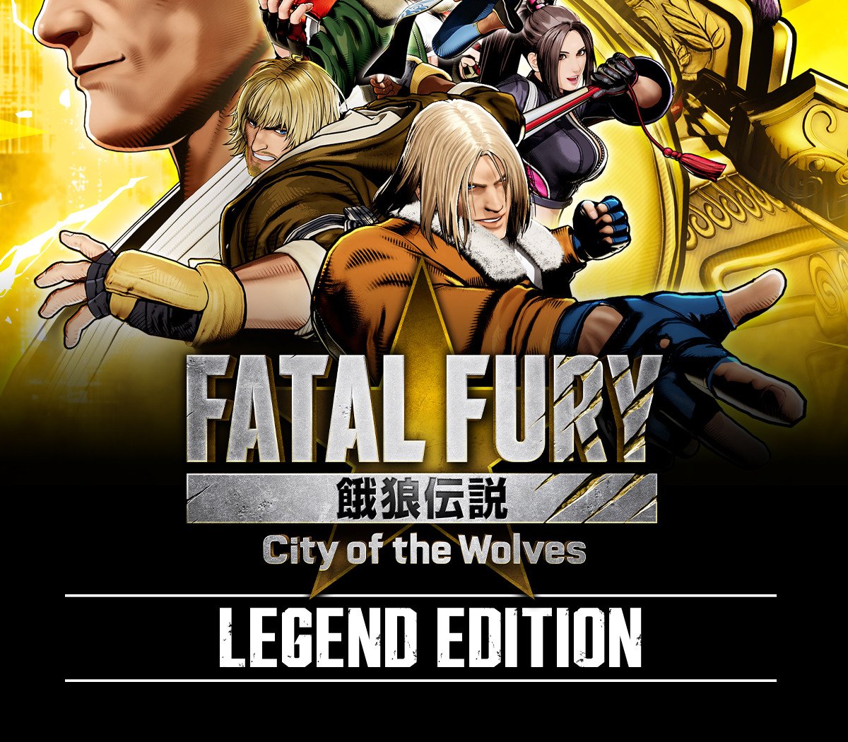 FATAL FURY: City of the Wolves Legend Edition 