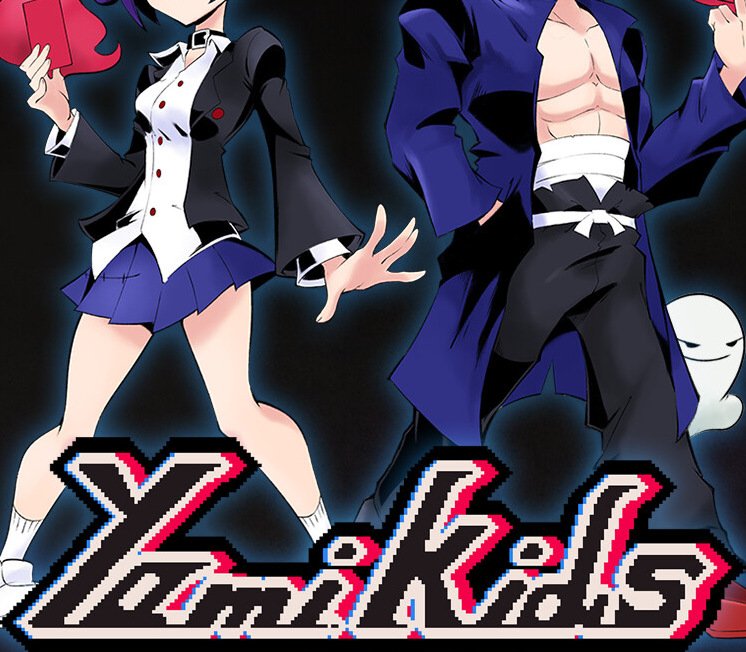 Yami Kids 