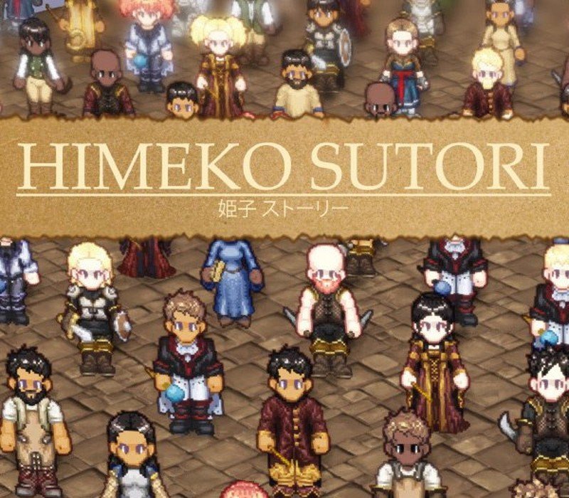 Himeko Sutori 