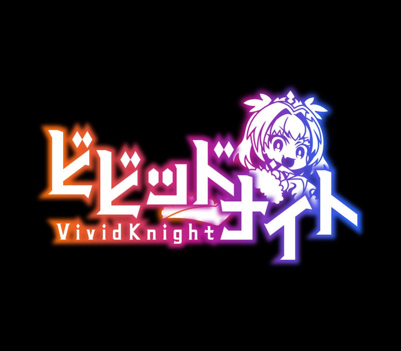 Vivid Knight 