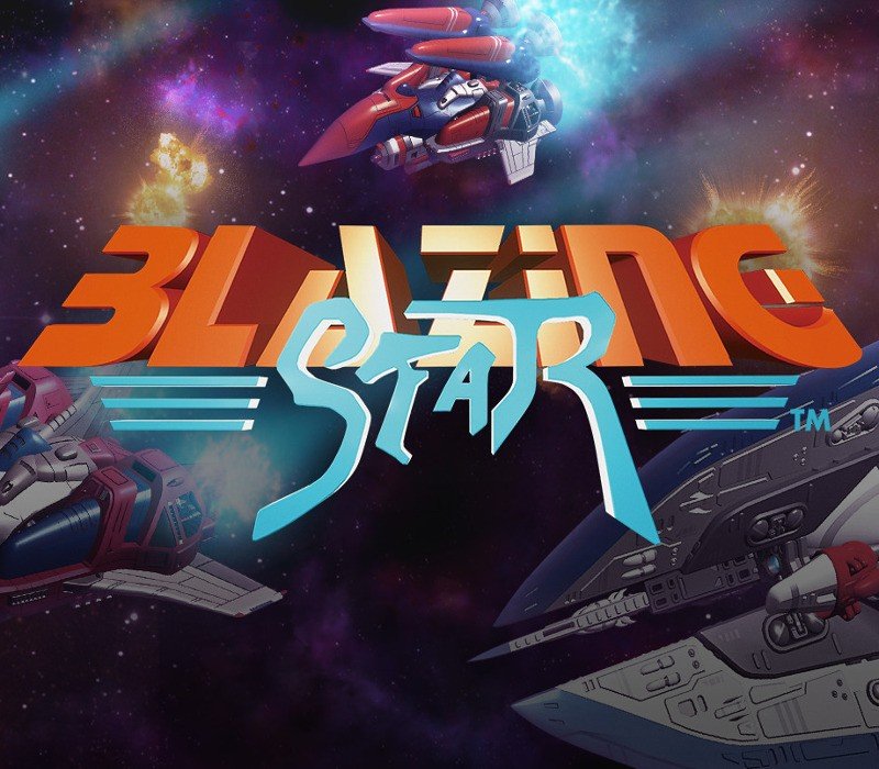 Blazing Star 