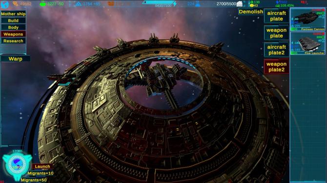Ship Regulus 