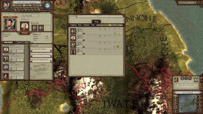 Sengoku 