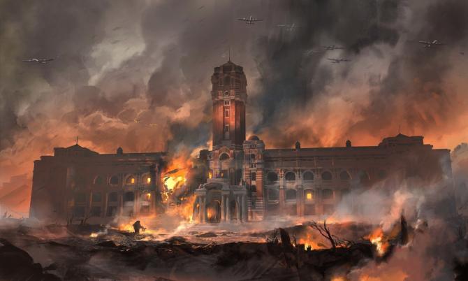 Raid on Taihoku 