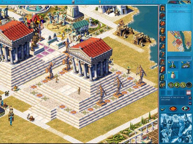Zeus + Poseidon 