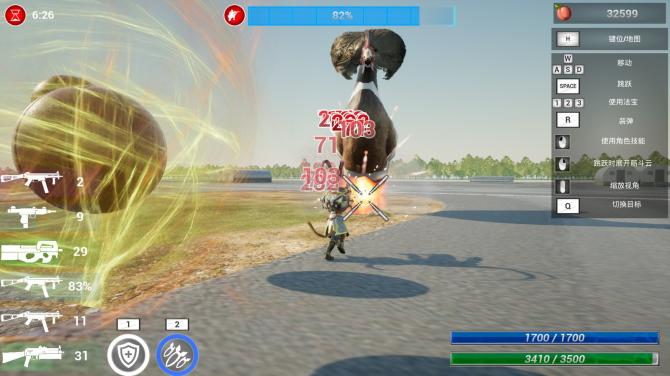 Black Gunner Wukong 