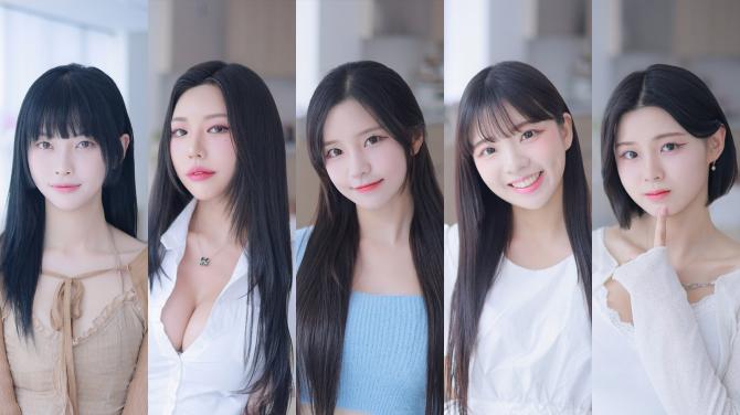 Five Hearts Under One Roof 