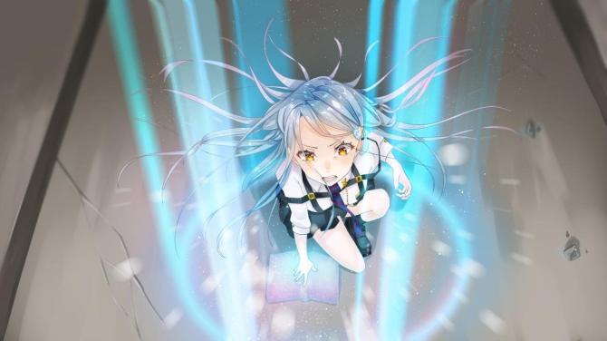 Ignis Avis Venatio 