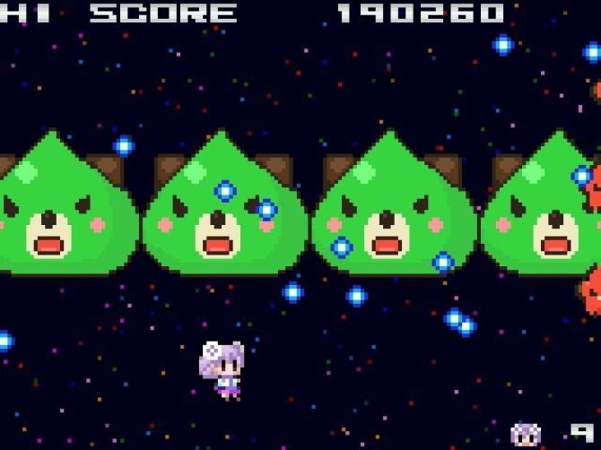 Neptunia Shooter 