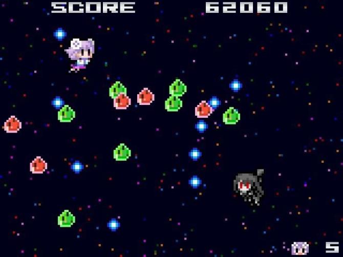 Neptunia Shooter 