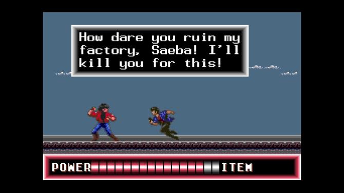 City Hunter 