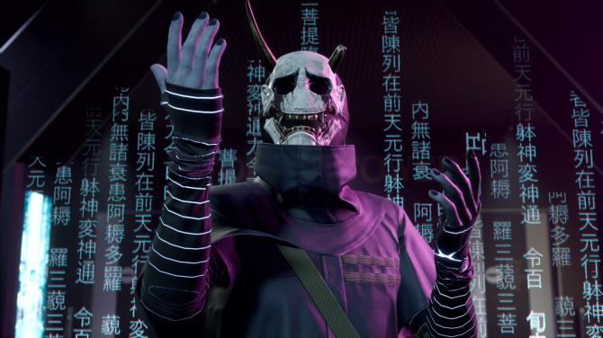 GhostWire: Tokyo CIS 
