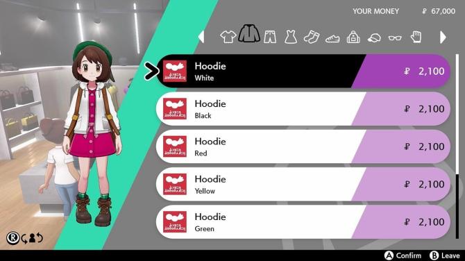 Pokemon Sword 