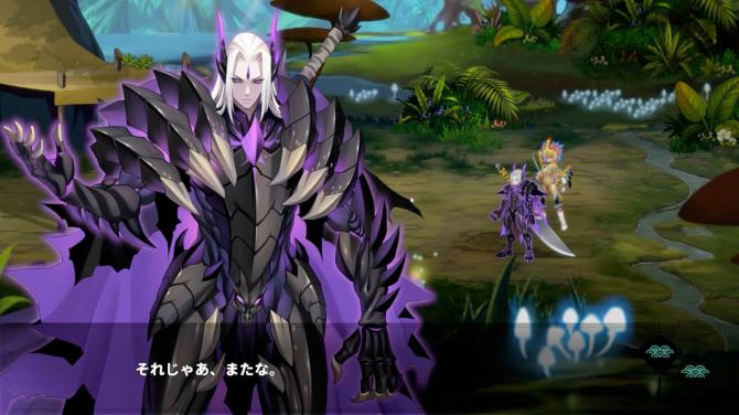 Dragon Knight 