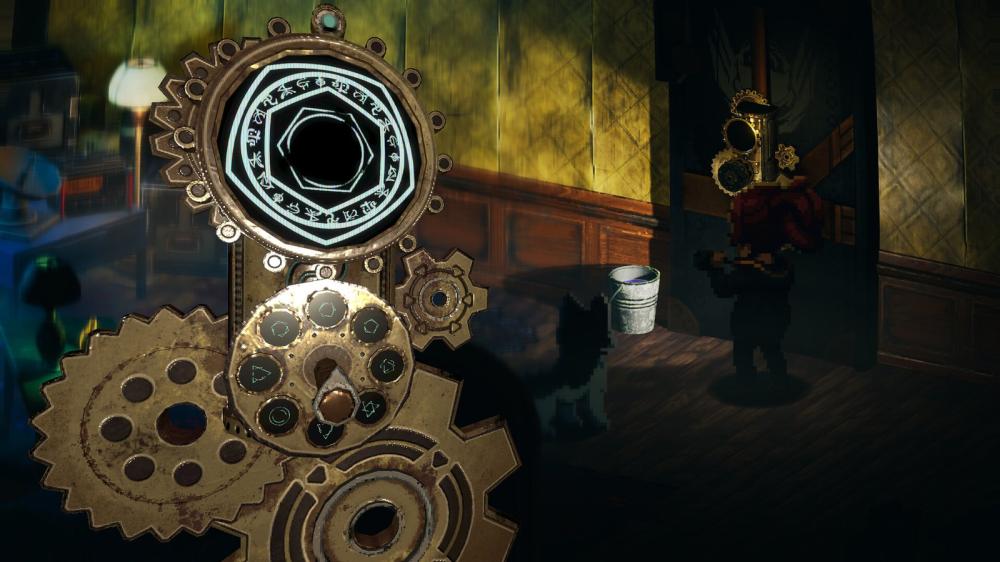 Enigma of Fear 