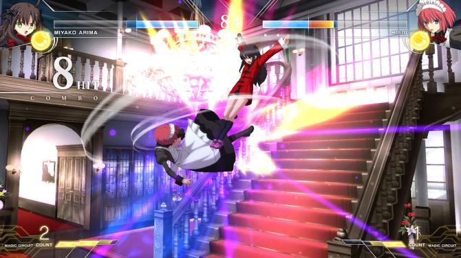 MELTY BLOOD: TYPE LUMINA - Deluxe Edition 