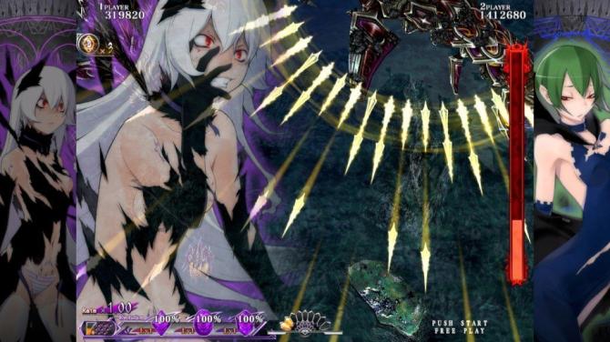 Caladrius Blaze 