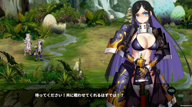 Dragon Knight 