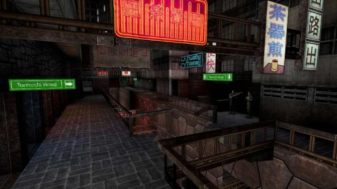 Deus Ex: Game of the Year Edition 