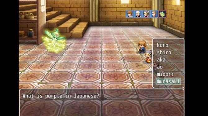 Japanese Romaji Adventure 