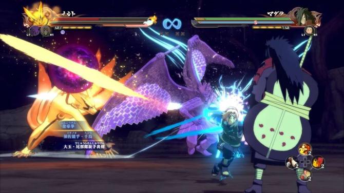 NARUTO SHIPPUDEN: Ultimate Ninja STORM 4 