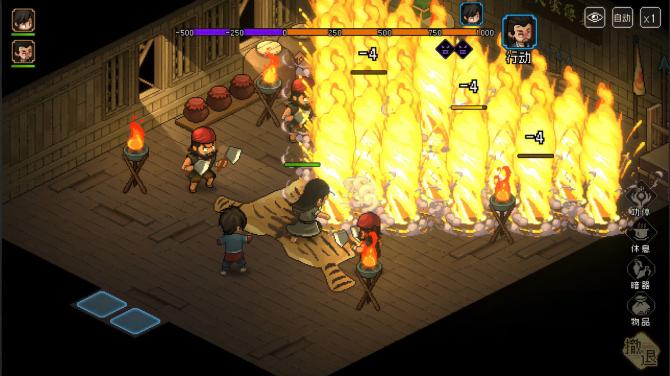 Hero's Adventure: Road to Passion 