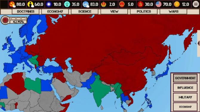 China: Mao's legacy 