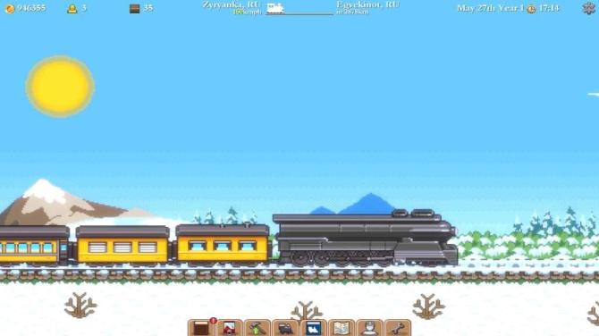 Tiny Rails 