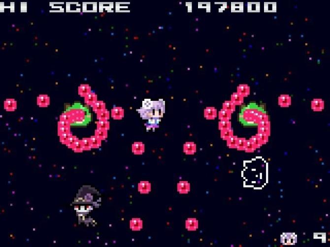 Neptunia Shooter 